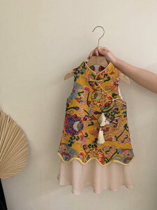 s[X ̎q ĕ q `CihX m[X[us[X ԕ Rbg ~fBA tAXJ[g \ p[eB[ Cxg 킢 K[Y