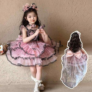 s[X q ̎q fB [^ hX \ t pjGt `[XJ[g 킢 ĕ sNn lbNX wAANZT[ Xqt 100cm 110cm 120cm 130cm 140cm 150cm