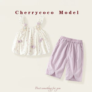 q ̎q ĕ ZbgAbv L~\[ gbvX pc 2_Zbg  킢  vZXX^C i  ؍q K[Y LbY xr[