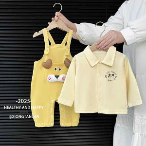 xr[ ㉺Zbg tH 킢  Vc wĕtpc V j̎q ̎q c[s[X ig Oo