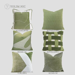 NbV k CX^ \t@  Jo[ h f[ \tg  Jo[ 50x50cm  XG[h VFj[ 45x45cm Ό Xѕ Rbgl 璹iq S [