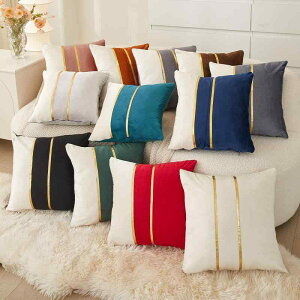 �N�b�V�����J�o�[ �k���� �������J�o�[ �w���� 45×45cm 30×50cm �|���G�X�e�� �X�g���C�v ���n �s���N ���b�h �I�����W �O���[ �u���[ �O���[�� �u���b�N �x�[�W�� �u���E��