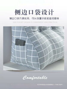 �N�b�V���� �x�b�h �w�b�h�{�[�h �N�b�V���� �w������ �� �\�t�@ �傫�� �w������ ���O���\ �􂦂� �L�����o�X �X�g���C�v ���z ���킢�� �� �V���v�� �k���� �ԕ� �􉽊w�͗l �h�b�g�� 