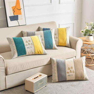 �N�b�V���� �J�o�[ �����` �\�t�@ ���r���O �x�b�h���[�� �w������ ���� �V�F�j�[�� �h? �􉽊w�͗l 30×50cm 40×60cm 40×70cm 45×70cm 55×70cm 55×80cm �����` PP�� �k�� ���킢��