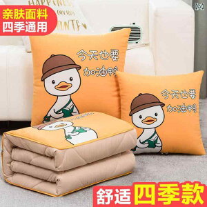 NbV ѕz  2way ܂肽 ԍ  ItBX Q  킢 Aj} nXL[ VoCk RA