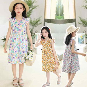 s[X ̎q q  G AC ԕ  t 킢  LbY K[Y xr[ 100 110 120 130 140 150 160 170 180