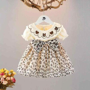 s[X ̎q xr[ LbY q ĕ  qE 킢 vZX XJ[g Rbga 73CM 80cm 90cm 100cm