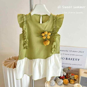 q s[X xr[  S present ؍ t@bV vZXX^C ԕ XJ[g AC ݂XJ[g 킢 _炩 Rbg100% 80 90 100 110 120 130 140