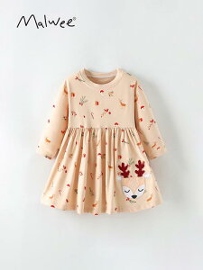 s[X ̎q q `[XJ[g  H~ \  p[eB[hX tH[} 킢 K[Y LbY vZX G Rbg 100 110 120 130 140 150