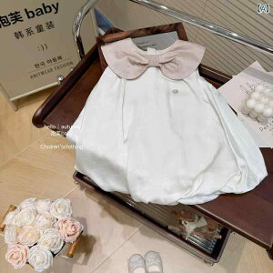 s[X LbY q ̎q hbLO AC ԕ vZX 킢 \   ݕt tH[} `[XJ[g |GXe