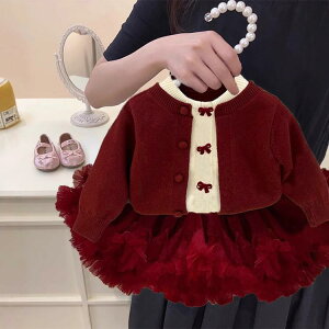 qpXJ[g ̎q `[XJ[g ``XJ[g tH[} \  p[eB[hX AC G Ђ 킢  ig o C|[g H~