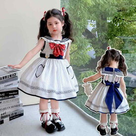 ワンピース ガールズ 子供服 かわいい バニー コスプレ セーラー襟 Aライン ポリエステル 発表会 パーティー イベント ハロウィン