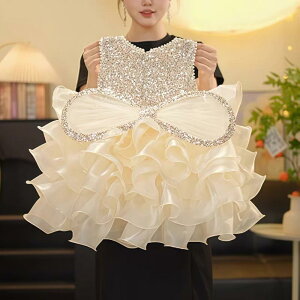 s[X q ̎q vZX t  `[XJ[g `[ [X 킢 p[eB[ a  \ Cxg 80 90 100 110 120 130