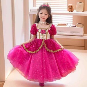 s[X LbY ̎q oG `[XJ[g `` vZX [^ \ t ߑ tH[}  p[eB[ 100 110 120 130 140 150cm