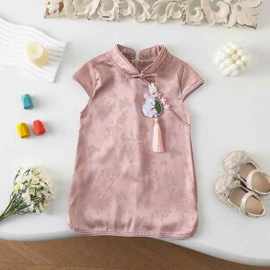 qp`CihX ̎q vZXs[X p[eB[ a tH[}hX |GXe  sNn O[ t