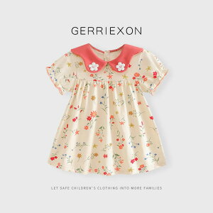 s[X xr[ q ̎q   vZX ԕ Rbg 70 80 90 100 킢 i o