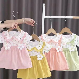 s[X xr[ELbY ̎q c vZXX^C AC G ԕ Rbg 킢  IW sN CG[ O[ 73cm 80cm 90cm 100cm 110cm