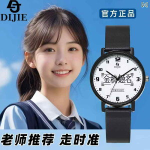 �r���v �����Y ���f�B�[�X ���Z�� ��w�� �����p �A�i���O �J�W���A�� �X�^���_�[�h ���i�F�� �������� �V���v��