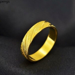 w yAO 2Zbg   jp S[hJ[ bL[ACe GKg ig