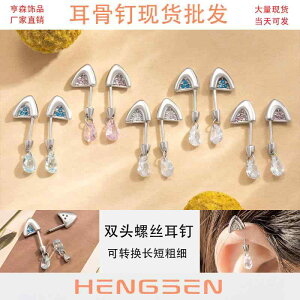 sAX fB[X L L `^  C[Jt dCbLH Aj} `[t 킢   sNn u[