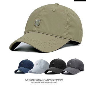 Xq Y jp t   Lbv O΍ UVJbg 悯 ނ oR St X|[c AEghA t@bV ubN 