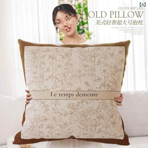 NbV  \t@ w xbh k 唻 킢  xxbg ԕ ӂӂ _炩 K CeA ANZg 40×40cm 45×45cm 50×50cm 60×60cm PP