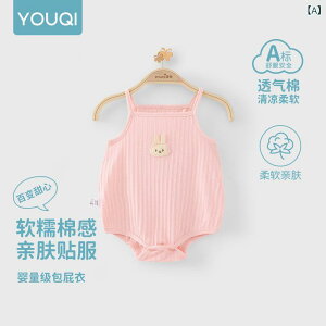 xr[ p[X  m[X[u Ԃ V c _[ 킢 ETM F t