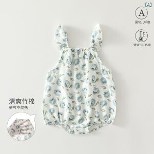 xr[ p[X m[X[u  ʋC |@ V Ԃ 킢  o t u[ sNn 66 73 80 90