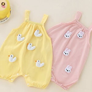 xr[ ̎q 킢 Jo[I[ t  Ԃ V 100% m[X[u p[X 66cm 73cm 80cm 90cm