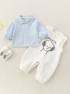 xr[ j̎q tH iqVc Tybg 2_Zbg Jo[I[  70 80 90 100cm JWA 킢  Ԃ c ig