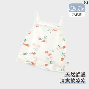 xr[ wS m[X[u gbvX  ڐG⊴  pW} Ԃ ̎q j̎q c LbY q Jbg\[ Ci[ 킢 ʕ Aj} Đ@