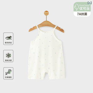 xr[ p[X Đ@ ڐG⊴  m[X[u V  pW}  킢 F   Xgb`