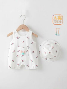 xr[ p[X Jo[I[ ANX V Ԃ q  m[X[u Rbg100% tďH~  ig  sNn