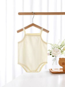 p[X xr[ jp V Ԃ m[X[u 100%  o ig t 킢  F F sNn 59 66 73 80 90