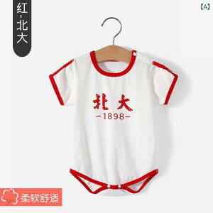 xr[ p[X Jo[I[  A? ? Ԃ  m[X[u  j̎q ̎q p 59cm 66cm 73cm 80cm 90cm