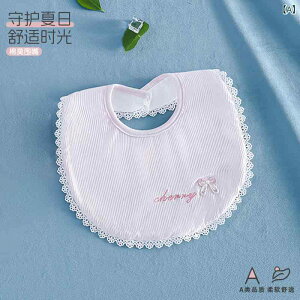 xr[ p[X tH V  _[  Jo[I[ ʋC ɗD Ԃ ig  66cm 73cm 80cm 90cm