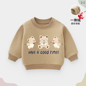 LbY XEFbg g[i[ N H~ xr[ Ԃ q gbvX 100 킢 N} ETM  AC{[ O[ bh