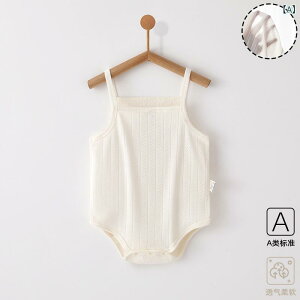 xr[ p[X  V   100 m[X[u ݂^ Jo[I[ pW}  킢 Ԃ jp 0 1 ~g zCg sN O[ x[W n 59cm 6