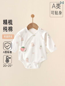 xr[ p[X V Ԃ 100%  Jo[I[ t H~ j̎q ̎q 킢  pW} [EFA