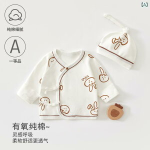 xr[ V  A tH  p[X ٓXqt 킢 Ԃ  j̎q ̎q p JWA 52 59