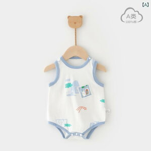 xr[ ĕ p[X m[X[u V  100% 킢 CXg j̎q ̎q 애 ig [EFA