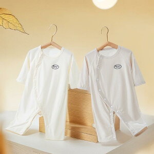 xr[ p[X  t H~  Y{ Rbg100% V Ԃ c j̎q ̎q pW}  Q GAR΍ 59cm 66cm 73cm 80cm 90cm 킢 Vv