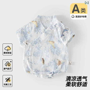 �x�r�[�� �����p�[�X �V���� ���� ���� �K�[�[ A�N���X �x�r�[ �A�� ক� �n�[�l�X �C��y�� �C������ �@�r�̎� �W���Y�L ���A�̃E�T�M �o�i�i�̗t ���b�̃W�����O�� �t���[�c�L ��G���� ��
