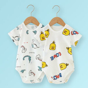 �x�r�[�� �����p�[�X �V���� �t�� ���� ���� ��100 �R�b�g�� ���킢�� �Ԃ���� �J�o�[�I�[�� ���n ���� �A�j�}���� ������ �t���[�c�� �J�W���A�� ���i�g�� �o�Y�j�� �M�t�g