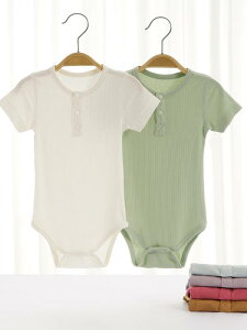 xr[ V  p[X t ڐG⊴ _[  j̎q ̎q Ԃ c 0 1 2 Jo[I[ pW}  sNn u[n