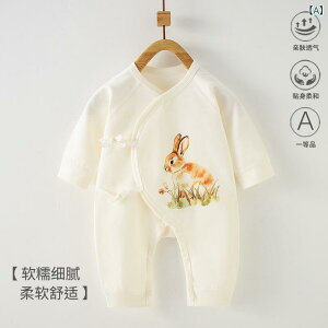 xr[ V Ԃ A̕ Jo[I[ p[X 100% Rbg  tH t H~ lN^C 킢 JWA ig 