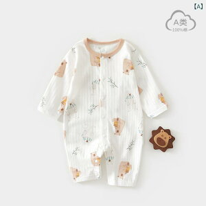 xr[ p[X t   100% V Ԃ Jo[I[ j̎q ̎q 킢 pW}  59cm 66cm 73cm 80cm