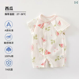 xr[ V p[X Jo[I[ Rbg  t ڐG⊴ Ԃ c j̎q ̎q 킢 100 59 66 73 80 90