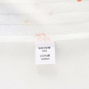 xr[ V p[X  100% ڐG⊴  pW} t 킢 Ԃ jp ΂߃{^ ̌` IȃfUC 52cm 59cm 66cm