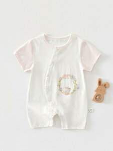 xr[ p[X t   ʋC V Jo[I[ j̎q ̎q pW} 100%